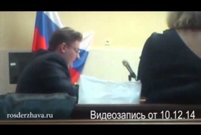 Да здравствует наш суд, самый гуманный суд в мире!