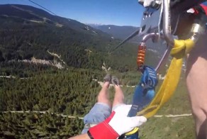 Прокатился с ветерком