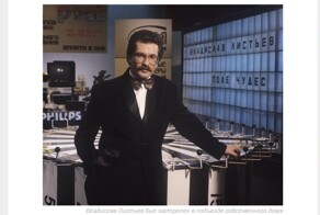 Телеведущий Артем Королев сыграет Влада Листьева