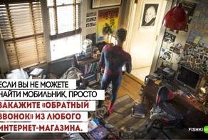 10 советов, которые обязательно поднимут вам настроение! 