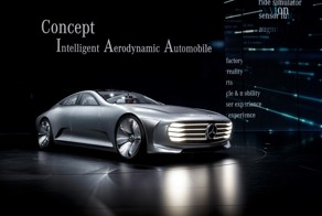 Сверхаэродинамичный концепт Mercedes-Benz IAA