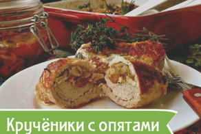 8 аппетитных блюд с лесными грибами, от которых вы придете в экстаз