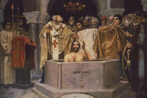 Где, Кто и Как на самом деле крестил Русь