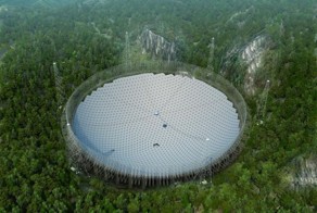 Китай строит самый большой в мире телескоп