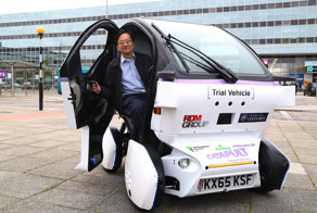 Беспилотное электротакси Lutz Pathfinder