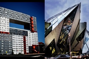 14 самых непривлекательных зданий мира