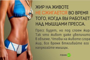 23 совета о здоровом образе жизни, которые должна знать каждая девушка