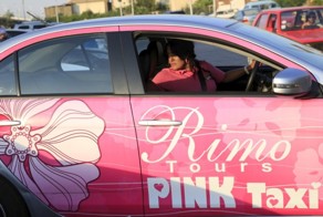 Розовое такси для женщин в Египте