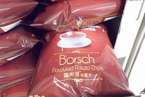 О вкусах не спорят: необычные продукты на заграничных прилавках