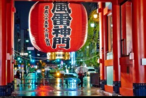 31 Photos That Will Make You Want To Book A Ticket To Japan