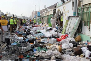 Мекка. Кровавый хадж