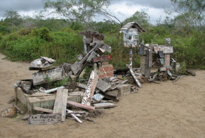 «Почтовая» бухта