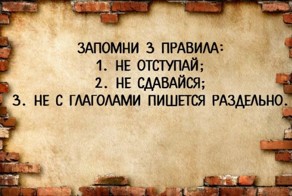 Интеллектуально-юмористические открытки