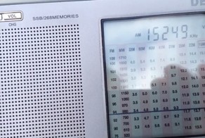 Пропагандистское радио Северной Кореи поймали на Ладоге