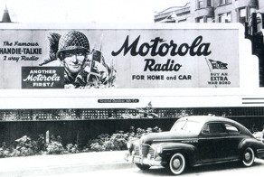 Первый автомобильный радиоприемник