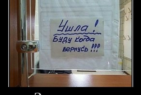 Подборка демотиваторов, которые поднимут вам настроение!