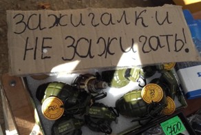 Разрыв шаблона: когда очень хочется, а нельзя