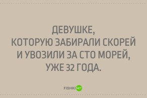 Открытки для тех, кто хоть раз испытывал чувство ностальгии