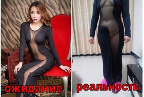 34 вещи, купленные в Интернете. Такого обмана вы ещё не видели!