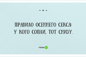 20 открыток о нашей веселой жизни