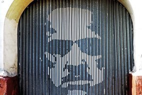 Московский стрит-арт без вандализма