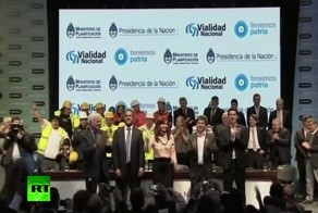 Президент Аргентины станцевала на предвыборном митинге