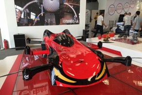 Китайцы показали летающий автомобиль-беспилотник