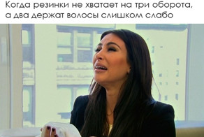 23 проблемы, которые понятны только девушкам