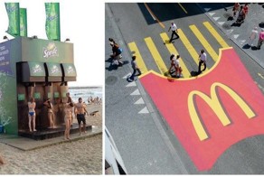 19 примеров уличной рекламы, которые заставят вас взглянуть на них дважды