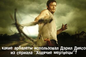 6 арбалетов, которые захочет иметь каждый плохиш