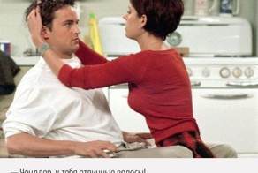 Самые смешные шутки Чендлера Бинга из сериала «Друзья»