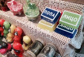 Шаловляндия, икра Путина, дырки от бубликов и другие перлы из магазинов