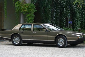 "Космический" интерьер седана Aston Martin Lagonda