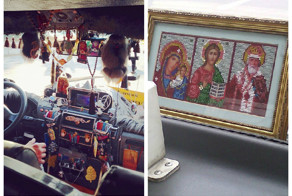 Персональный рай водителя маршрутки