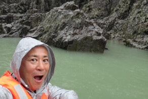 Японский рафтинг на кедровых плотах