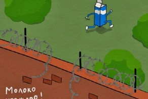 25 зарисовок о том, что было бы, если бы мы воспринимали всё в буквальном смысле