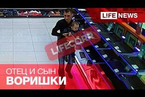 Челябинец украл из магазина ноутбук с помощью ребенка