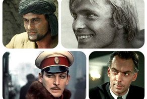 25 красавцев советского кино