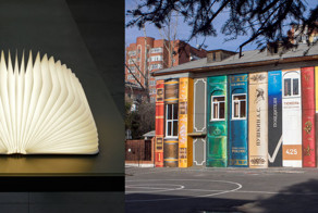 Любителям книг посвящается