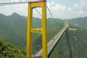 10 самых страшных мостов в мире