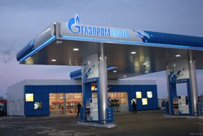 Халявный бензин или Альфа-банк все обманул 