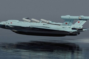 Забытые проекты: ударный экраноплан-ракетоносец, созданный в СССР