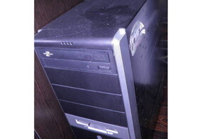 Как  системник разбирали