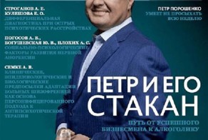 Политические картинки и комментарии из соц. сетей 8