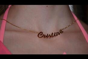 Изготовление цепочки с именем