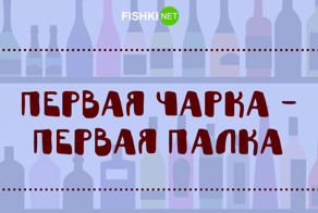 О людях, у которых пятница растянулась на всю неделю