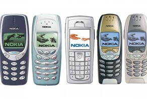 Ностальгия .Старые телефоны Nokia.У кого какой был?