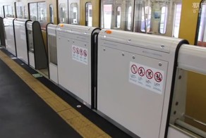 Безопасность превыше всего! Несколько типов системы безопасности, предотвращающих падения на рельсы