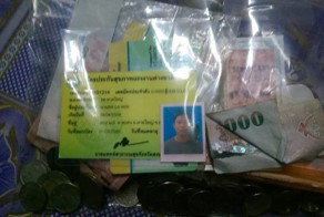 Cамоубийство из ружья