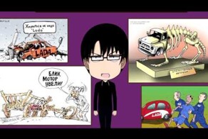 Сделал очередной мультфильм! Пользователи fishki.net оцените пожалуйста его!